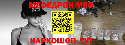 кокаин колумбия Берёзовский