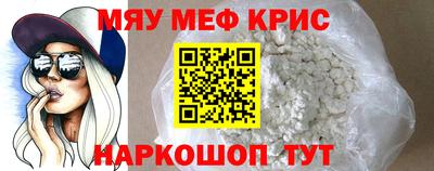 гидропоника Беслан