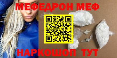 гидропоника Беслан