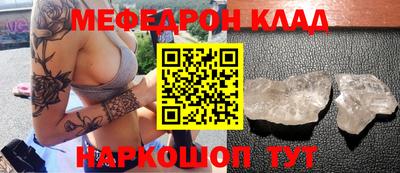 кокаин колумбия Берёзовский