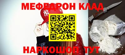 кокаин колумбия Берёзовский