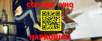 гидропоника Беслан