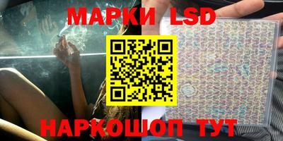 гидропоника Беслан