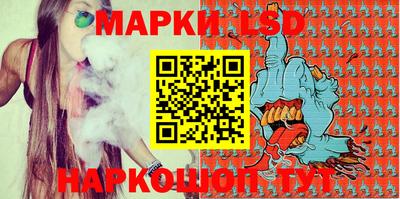 меф VHQ Кузнецк