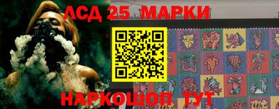 кокаин премиум Кудрово