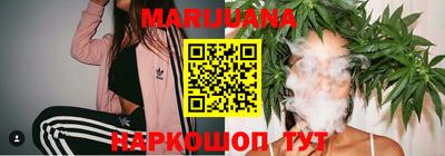 МДМА Бийск