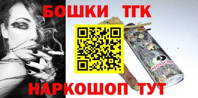 гидропоника Беслан