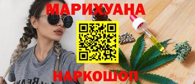 МДМА Бийск