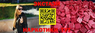 кокаин колумбия Берёзовский