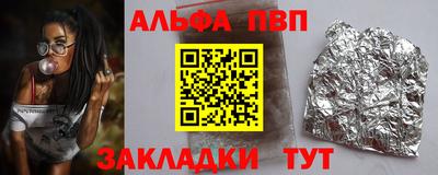 кокаин колумбия Берёзовский