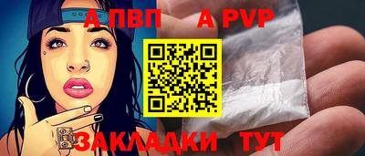 кокаин колумбия Берёзовский