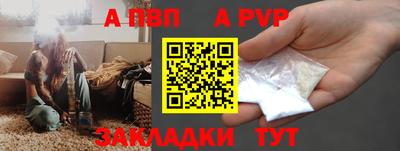 кокаин колумбия Берёзовский