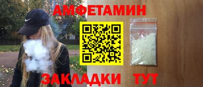 кокаин колумбия Берёзовский
