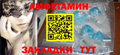 кокаин колумбия Берёзовский