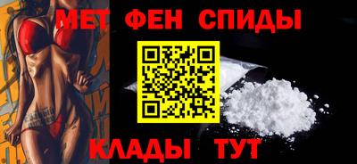 гидропоника Беслан