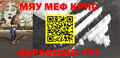 гидропоника Беслан