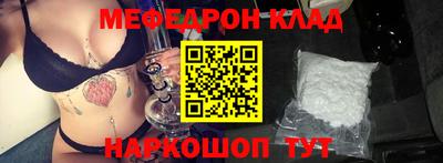 кокаин колумбия Берёзовский