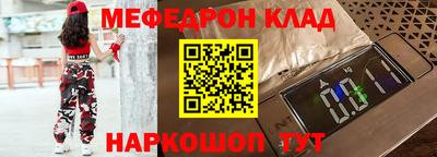 гидропоника Беслан