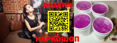 гидропоника Беслан